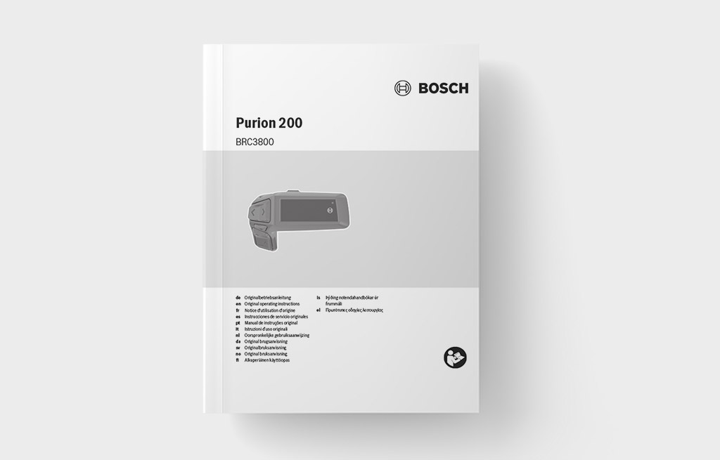 bosch-display2024